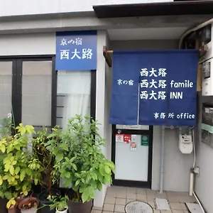 アパート Kyo No Yado Nishioji, 京都市