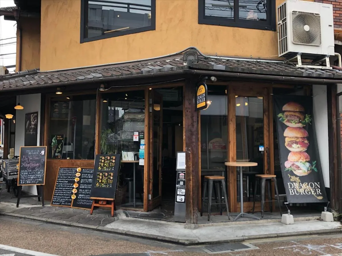 Coto京都 東福寺 0*, 京都市 日本