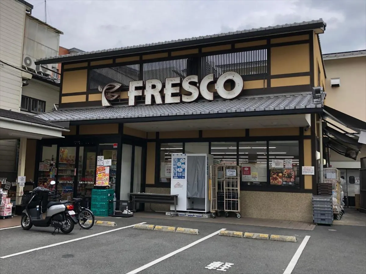 アパート Coto京都 東福寺 日本