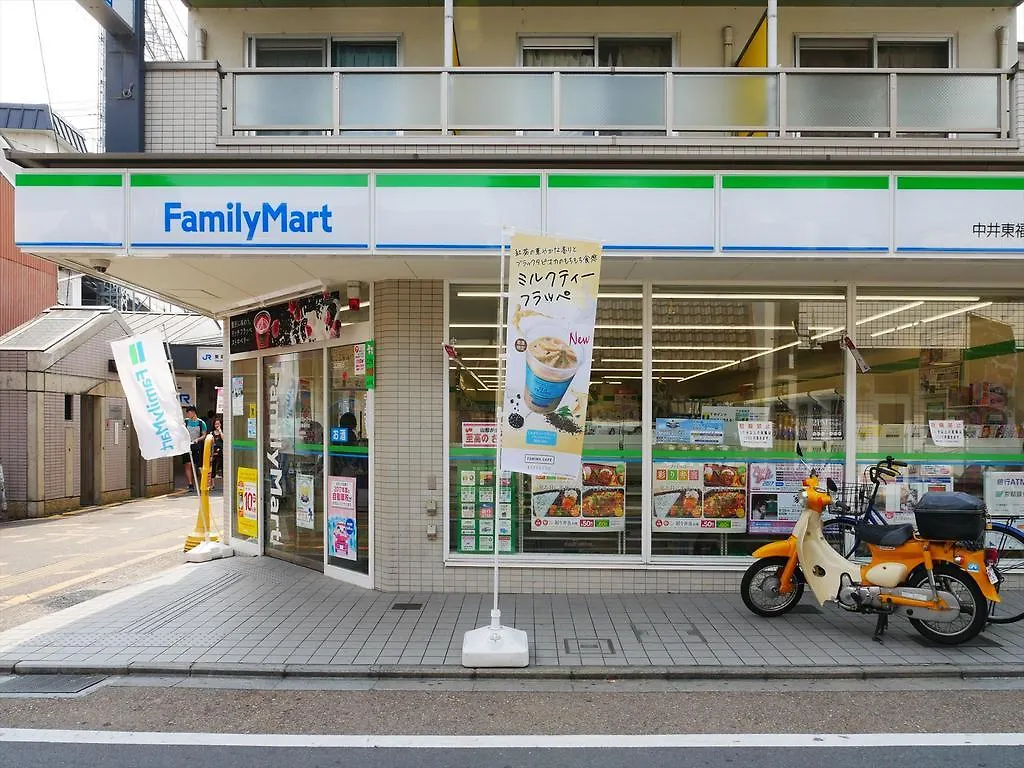 Apartamento Coto Kyoto Tofukuji